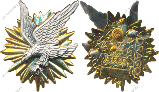 Image du produit aa81233100