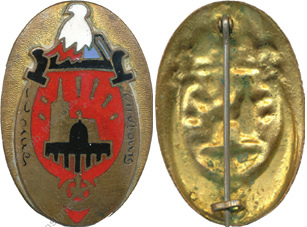 Image du produit pr90251000