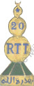 Image du produit af21000000
