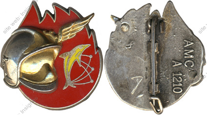 Image du produit aa81210100