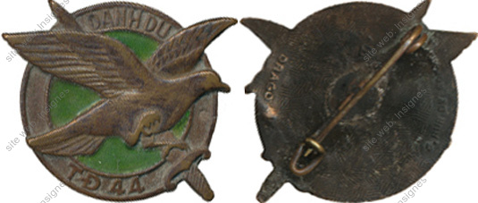 Image du produit ea11140100