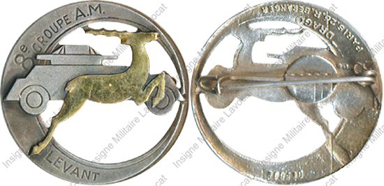 Image du produit ab86003050