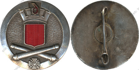 Image du produit ar10151500