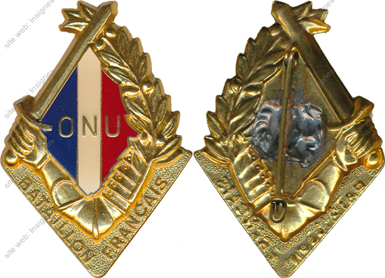 Image du produit in04836300
