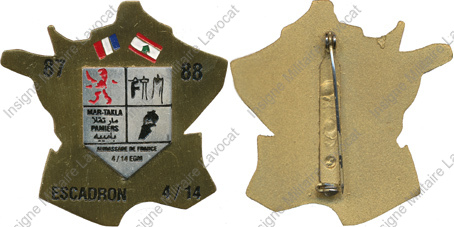 Image du produit gn84504143