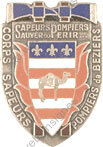 Image du produit pp11520000