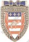 Image du produit pp11520000
