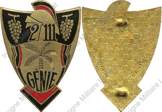 Image du produit ge11112000