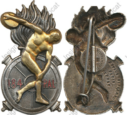 Image du produit ar11844050