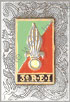 Image du produit le14613000