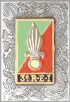 Image du produit le14613000