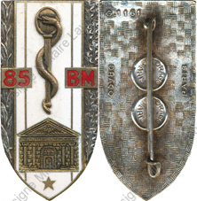 Image du produit ss81531100