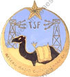 Image du produit ts06022000