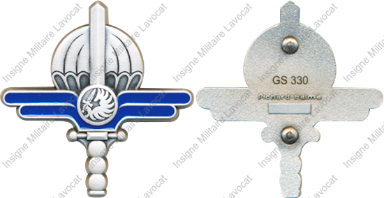 Image du produit gu50330100