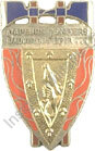 Image du produit pp13876000