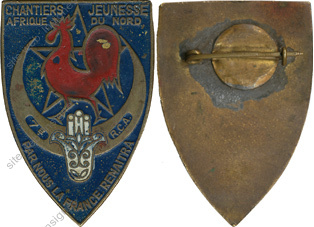 Image du produit ab60230000