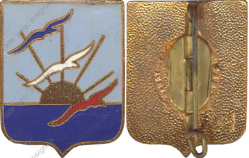 Image du produit aa81189330