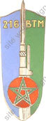 Image du produit af31541100