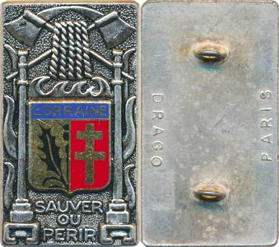 Image du produit pp14751000