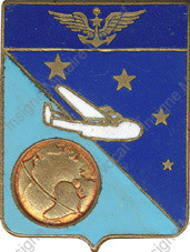 Image du produit ae66072420