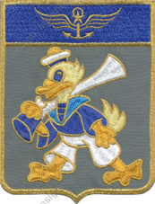 Image du produit ae33042220