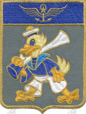 Image du produit ae33042220