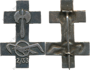 Image du produit aa40033050