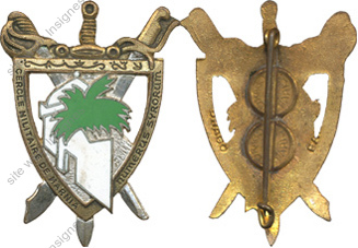 Image du produit af77232000