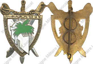 Image du produit af77232000