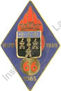 Image du produit in10666400