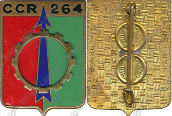 Image du produit tr12641050