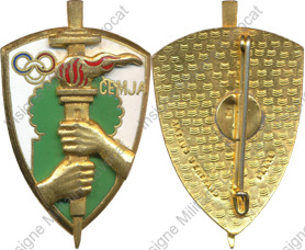Image du produit af77216100