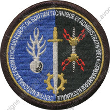 Image du produit gn85555700