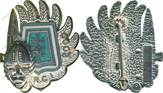 Image du produit pc31641185