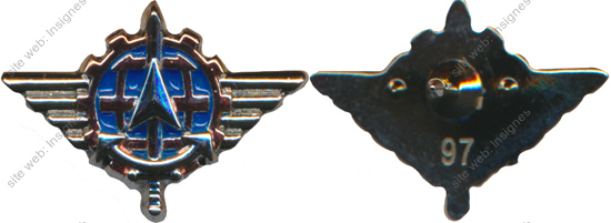 Image du produit aa81374200
