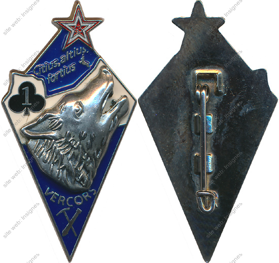 Image du produit ar10937665