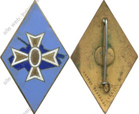 Image du produit ab11221910