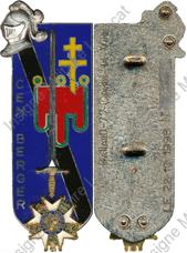 Image du produit pr08120200