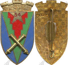 Image du produit ar10545300