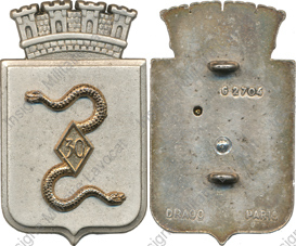 Image du produit gu84030500