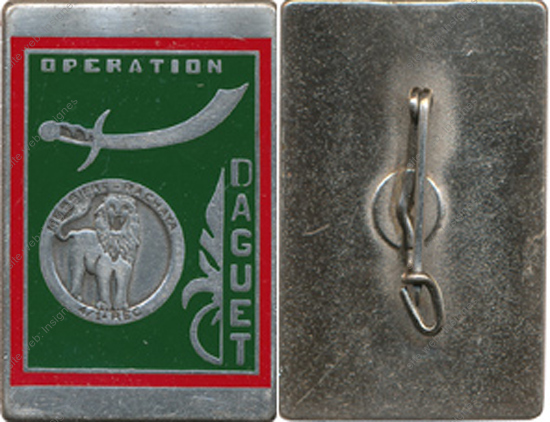 Image du produit le21560000