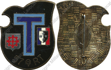 Image du produit ts10571740