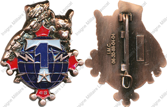 Image du produit ts10483540