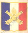 Image du produit ar08093120