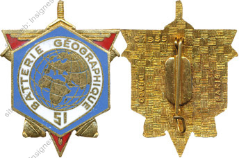 Image du produit ar40971300