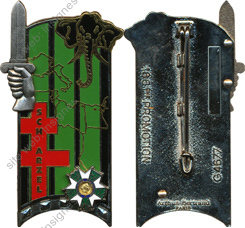 Image du produit pr04821500