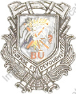 Image du produit pp11862000