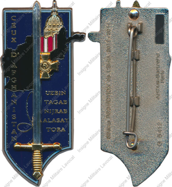 Image du produit pr16830100