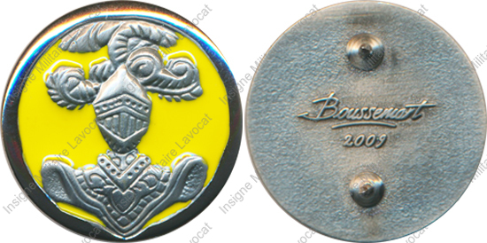 Image du produit ab60001210