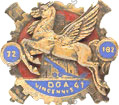 Image du produit ar10411100